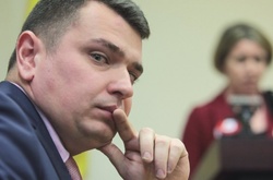 За прокурором, який приходив до НАБУ з обшуком, стежать, - Генпрокуратура