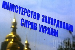 Консули відвідали двох ув'язнених у Росії українців - МЗС