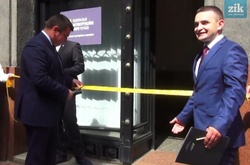 У Львові відкрили перше територіальне управління НАБУ