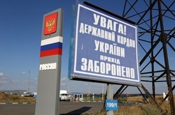 Україна і ОБСЄ розробили план повернення контролю над кордоном