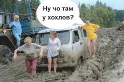 Україна для росіян - центр Всесвіту, головніший навіть за свою країну