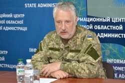 Путін включив стратегію «непередбачуваного психа» - глава ДонОДА