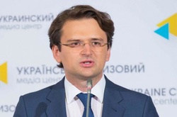 Європа не йтиме на поступки Росії в українських питаннях - постпред України в РЄ