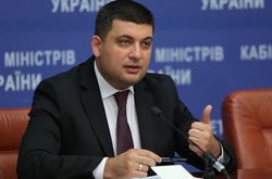 У Гройсмана намалювали карту ремонту ям на дорогах України