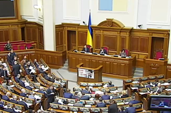 Опубліковано список нардепів-мільйонерів, яким держава компенсувала житло