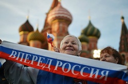 Рейтинг країн з найгіршою репутацією: Росія в першій десятці