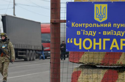 Ситуація на адмінкордоні з окупованим Кримом залишається напруженою, – прикордонники