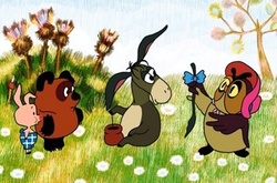 22 самые смешные цитаты из советского «Винни-Пуха»