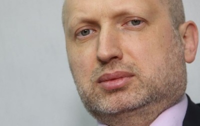 Нардеп закликав НАБУ і Генпрокуратуру перевірити Турчинова