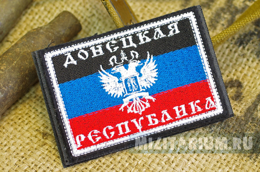 Чеченець, який воював за бойовиків, вирішив вступити в український добровольчий батальйон