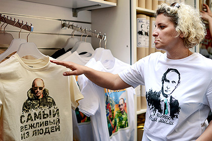 У Миколаєві чоловіка вдарили ножем за критику футболки з Путіним