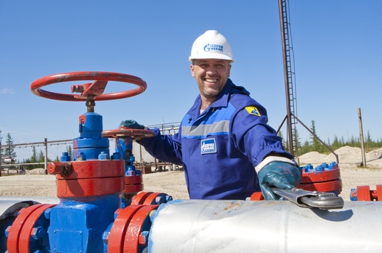 «Газпром» за півроку поставив на окупований Донбас 1,2 млрд кубометрів газу