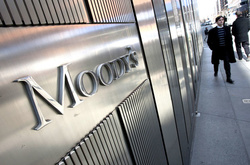 Експерти Moody's розповіли, чому Путіну краще не нагнітати ситуацію в Криму