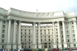 МЗС підтвердило загибель українця в ДТП у Підмосков'ї