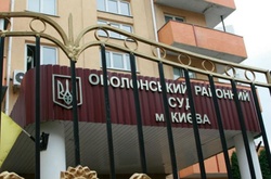 Сьогодні продовжиться розгляд справи бійців «Торнадо». Поліція вже охороняє суд