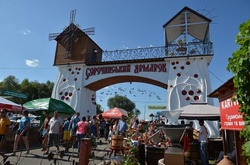 На Полтавщині відкривається Сорочинський ярмарок