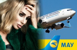 Авиакомпания МАУ оставила Лободу без костюмов и реквизита для нового клипа