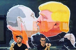 Дональд Трамп: такого цінного агента в США не було навіть у КДБ