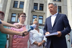 Розслідуванням одеської трагедії займуться міжнародні суди в Гаазі і Страсбурзі, - Юрій Бойко