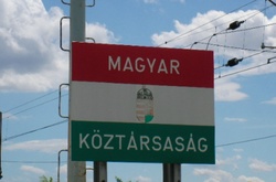 Щорічно більш як 30 тисяч закарпатців отримують права спрощеного перетину кордону з Угорщиною