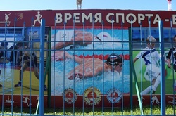 У Росії американського олімпійця Фелпса видали за плавця, який виступає за збірну РФ