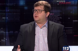 В БПП вважають, що конфлікт між НАБУ і ГПУ створено штучно