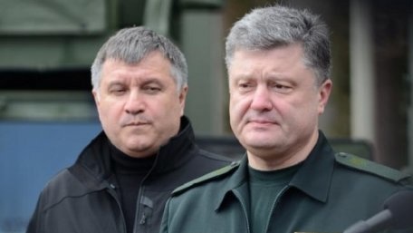 Аваков пропонує Порошенку удвічі скоротити генеральські посади в МВС