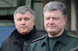 Аваков пропонує Порошенку удвічі скоротити генеральські посади в МВС