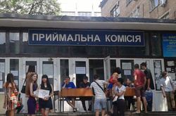 В Міносвіти визнали, що іноді приймальні комісії не хотіли приймати на бюджет дітей загиблих в АТО