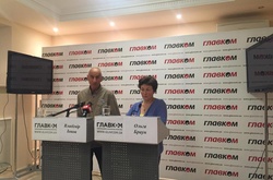 У Росії з’явився Майдан