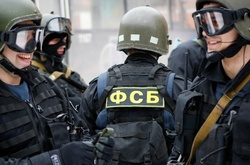 ФСБ відзвітувало про спецоперацію в житловому будинку в Петербурзі: знищено четверо бойовиків