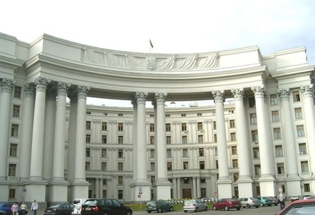 МЗС України попросило РФ забезпечити безпеку персоналу Національного культурного центру в Москві