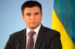 МЗС: Посол Росії в Україні не потрібен