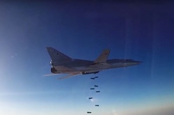 В Ірані визнали, що Росія використовує його авіабазу для ударів у Сирії