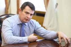 Онищенко оголосять у міжнародний розшук до 21 серпня, - Ситник   