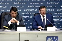 Cпільний брифінг Юрія Луценка та Артема Ситника