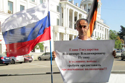 В окупованому Севастополі вимагають надати Путіну надзвичайні повноваження, бо йде війна