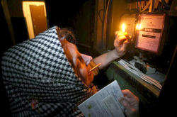  В Україні – нові комунальні тарифи 