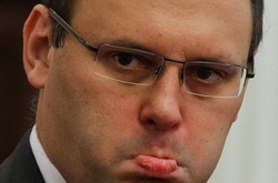 Генпрокуратура готує документи для екстрадиції Каськіва з Панами 