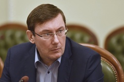 Луценко про очну ставку для Януковича: із задоволенням організую її в Києві