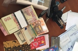 СБУ припинила діяльність конвертцентру з щомісячним обігом у 30 мільйонів гривень