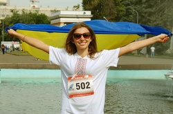 Забіг у вишиванках