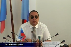 Плотницький вийшов на «роботу» в чорних окулярах