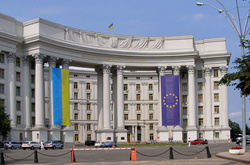 МЗС України направило Росії ноту протесту через приїзд Путіна до окупованого Криму