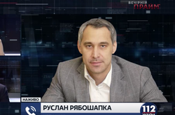 В НАЗК переконані, що через «фейкову» декларацію зловмисники хотіли дискредитувати систему е-декларування