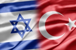 Туреччина ратифікувала угоду про нормалізацію відносин з Ізраїлем 