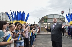 Порошенко та Кернес в Харкові відкрили інноваційну станцію метро