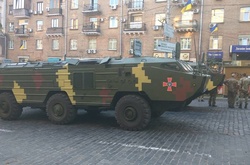 Міноборони розкритикувало якість доріг в центрі Києва