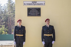 У Вишгороді відкрили вулиця імені генерала Кульчицького