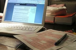 «Укрспецсистеми» спростували інформацію про видачу ключа для зламу е-декларування